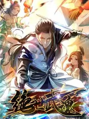波波影院音乐竞技综艺声浪对决海报
